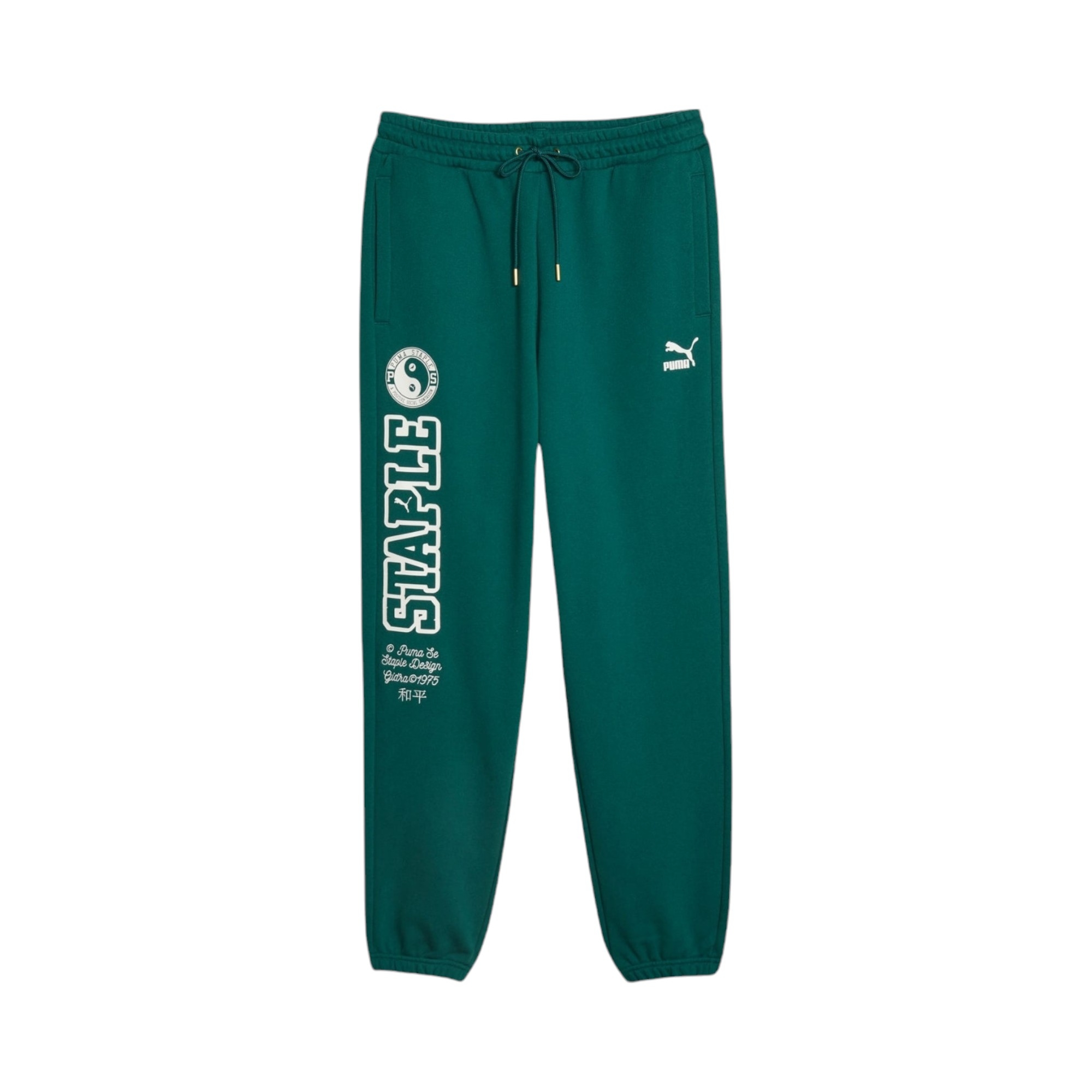 Sweatpants TR