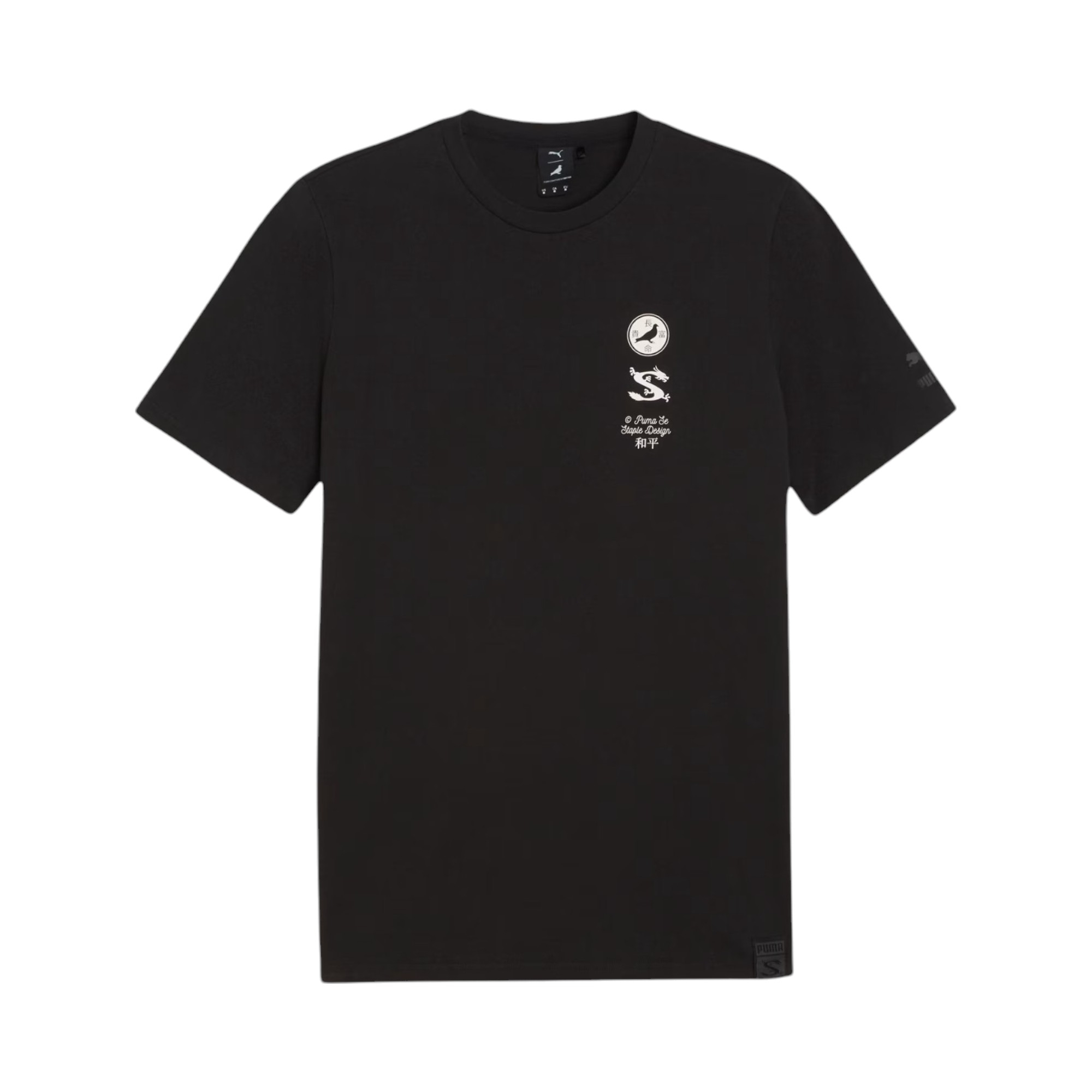 x Staple T-Shirt