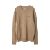 Wool Crew Neck