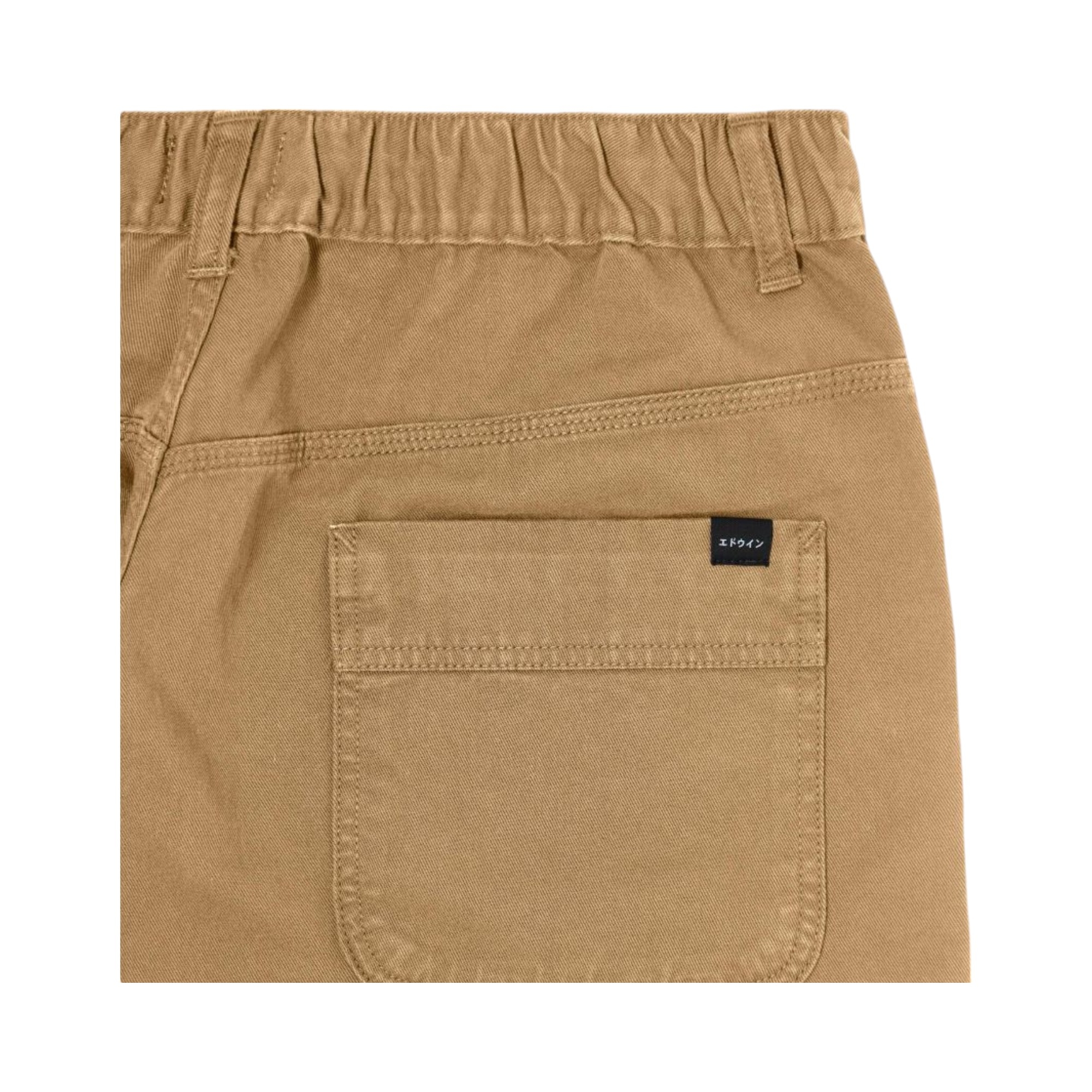 Gangis Shorts